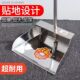 加厚不锈钢垃圾铲垃圾斗簸箕撮箕扫把特大号畚箕畚斗铲子搓子灰斗