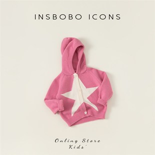 女童毛衣外套2023秋装新款儿童针织衫女宝粉色开衫上衣韩式童装潮