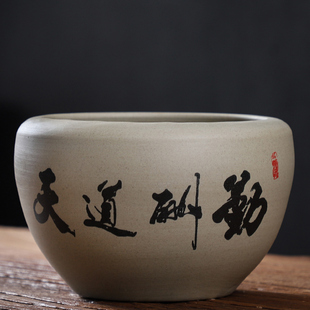 睡莲盆缸碗莲专用花盆陶瓷大号水养植物一叶莲荷花铜钱草水培花盆