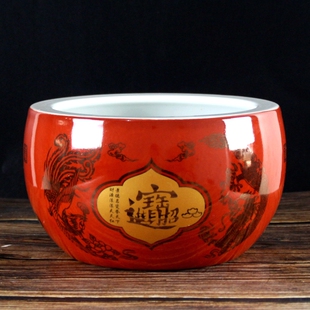 景德镇陶瓷红色聚宝盆结婚用礼物摆件招财客厅大号红盆瓷器存钱罐