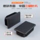 方管不锈钢黑色塑料堵塞头管塞内塞方钢封头桌椅子货架家具脚垫