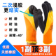 盛港线手套劳保耐磨工作发泡浸胶防滑防护保暖乳胶皮手套冬季 毛圈