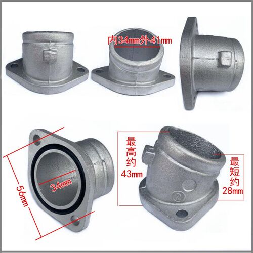 正林 华洋T6 泰坦 卒玛 亚翔 克维思越野车NC化油器接头 进气管