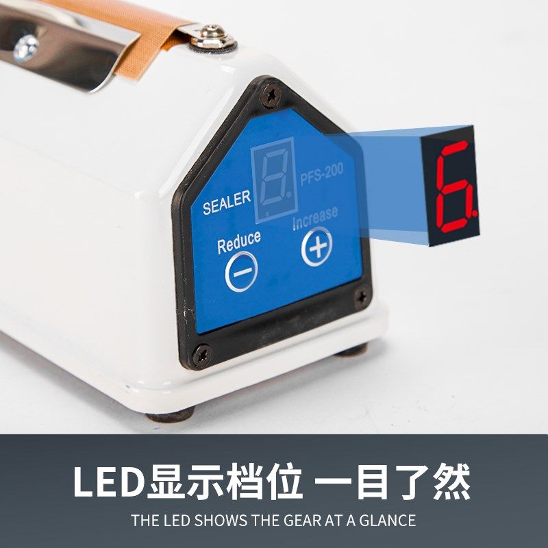 铁壳数码手压式封口机可封食品袋牛皮纸袋锡箔袋可用于液体金鱼袋,厨房/烹饪用具,封口机,淘宝优惠券,粉丝福利购,淘宝优惠卷