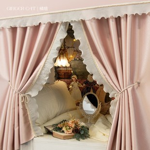 橘喵公主风宿舍全遮光床帘u型滑轨道大学生上铺寝室下铺遮挡窗帘