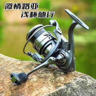 池刃金属路亚纺车轮微物浅线杯渔轮双握丸斯泰拉鱼轮渔线轮