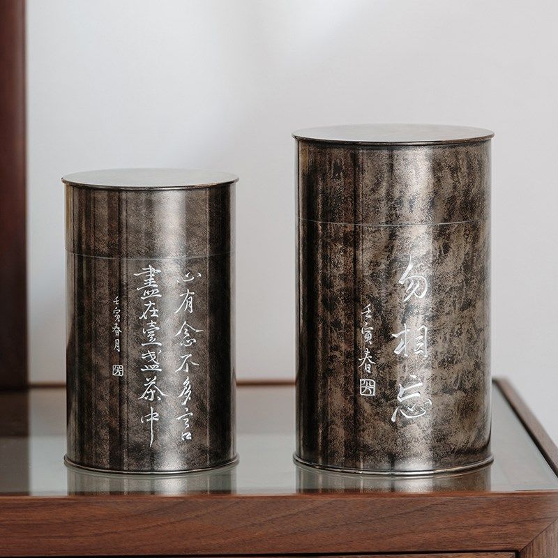 斑锡龙锡罐心念勿忘高纯锡茶叶罐复古手工密封储茶罐个旧锡器仿古,餐饮具,茶叶罐,淘宝优惠券,粉丝福利购,淘宝优惠卷