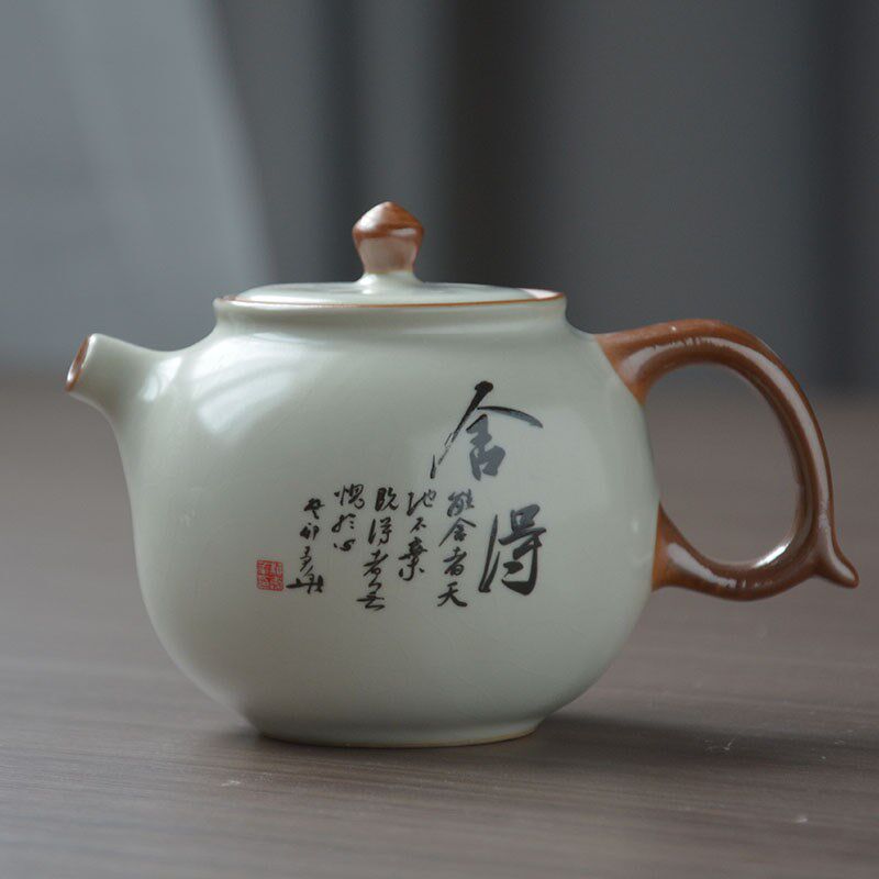 苍岚陶瓷中式黄汝窑茶壶单个高档舍得泡茶壶家用复古茶杯功夫茶具