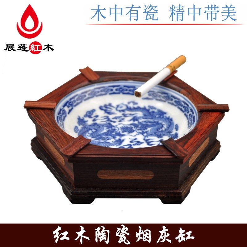 木质烟灰缸 红木酸枝木六角烟灰缸 实木创意客厅办公室摆件烟盅