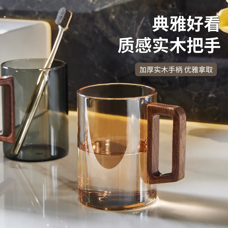 2025新款牙杯洗漱杯家用情侣一对刷牙杯子玻璃漱口杯牙缸杯牙具杯