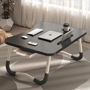 床上桌学习桌可折叠升降小桌子桌板床上桌放床上用折叠学生宿舍