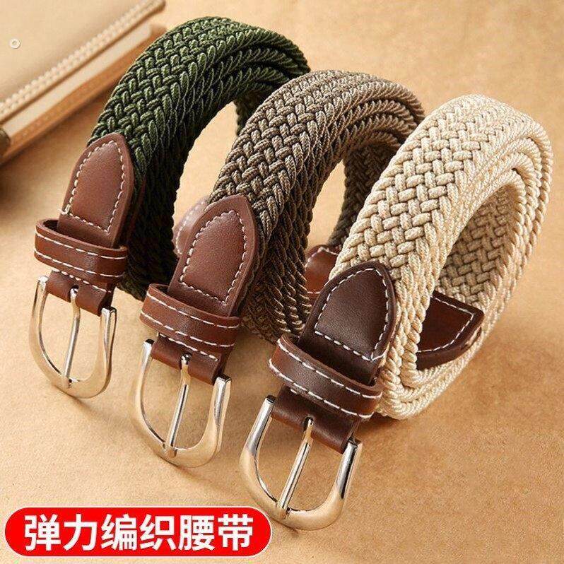 皮带女免打孔帆布简约百搭加长小腰带女休闲弹力编织带细牛仔裤带