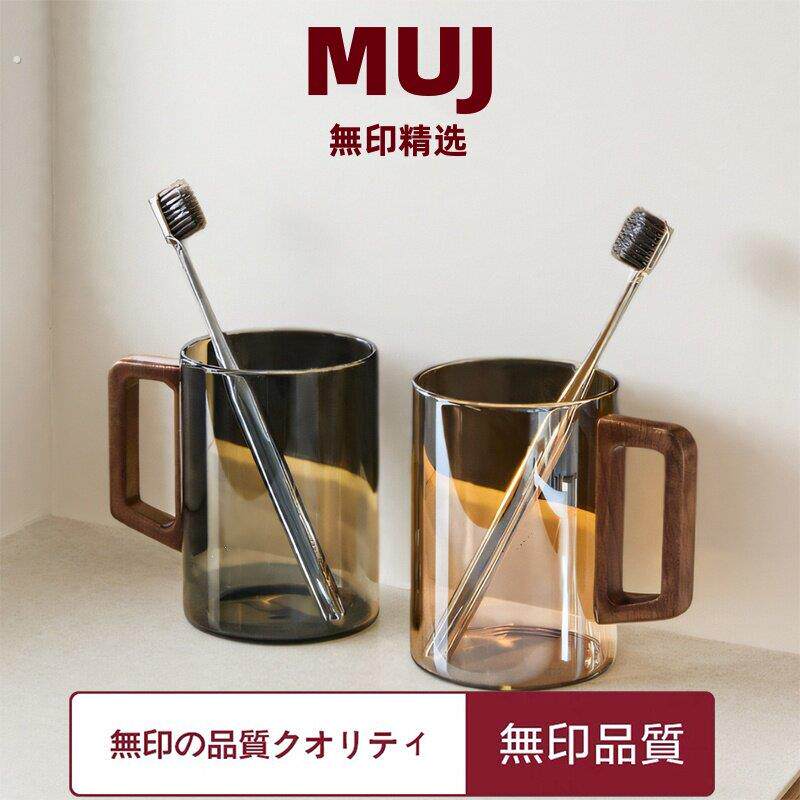 日式玻璃漱口杯情侣刷牙杯一对洗漱牙刷杯带把酒店牙具杯牙缸定制