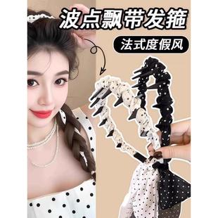 波点飘带发箍女2025新款丝巾绑发一体高级感气质百搭编发头饰发饰