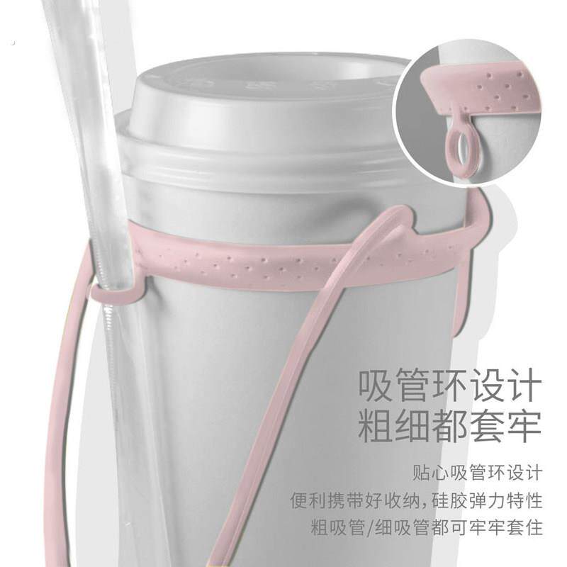 创意硅胶咖啡杯带拎绳奶茶杯杯套饮料杯手提杯袋可爱随行杯