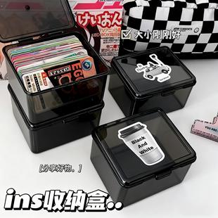 卡片收纳盒翻盖ins透明盒子收纳盒收纳整理防尘多功能桌面整理盒