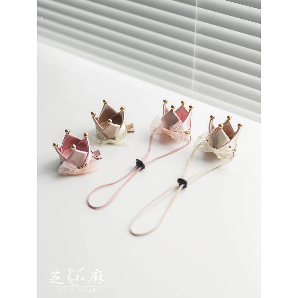 芝麻宠物皇冠发饰猫狗生日派对照片装扮公主发带发夹