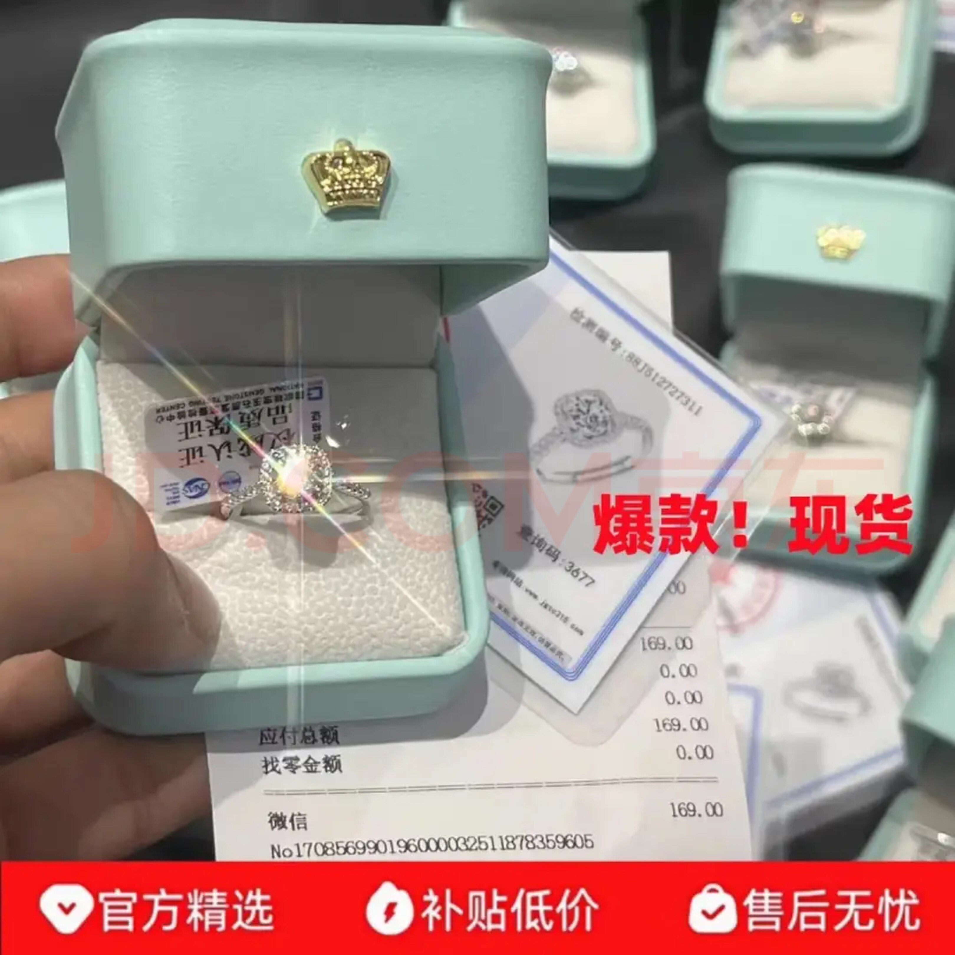 胖东来小方糖钻戒925银莫桑石戒指1克拉镶钻轻奢求婚开口钻戒礼物