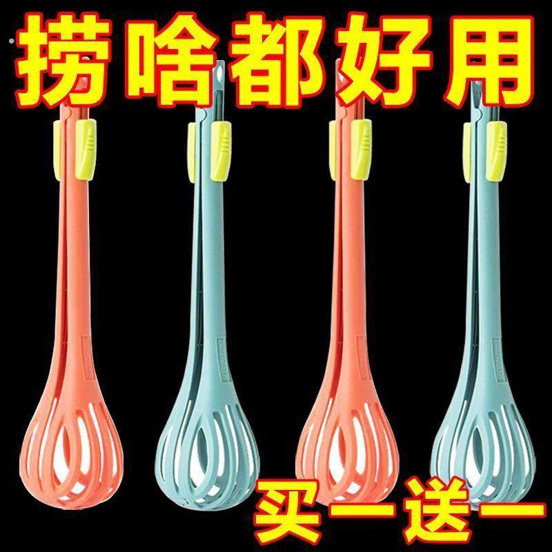 打蛋器手动捞面抓夹搅拌棒蛋清奶油打发器夹子厨房家用捞面条神器