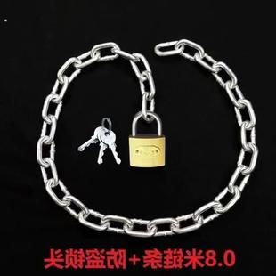 链条锁自行车锁电动车锁防盗锁铁链锁链子锁大门锁推拉门锁安全