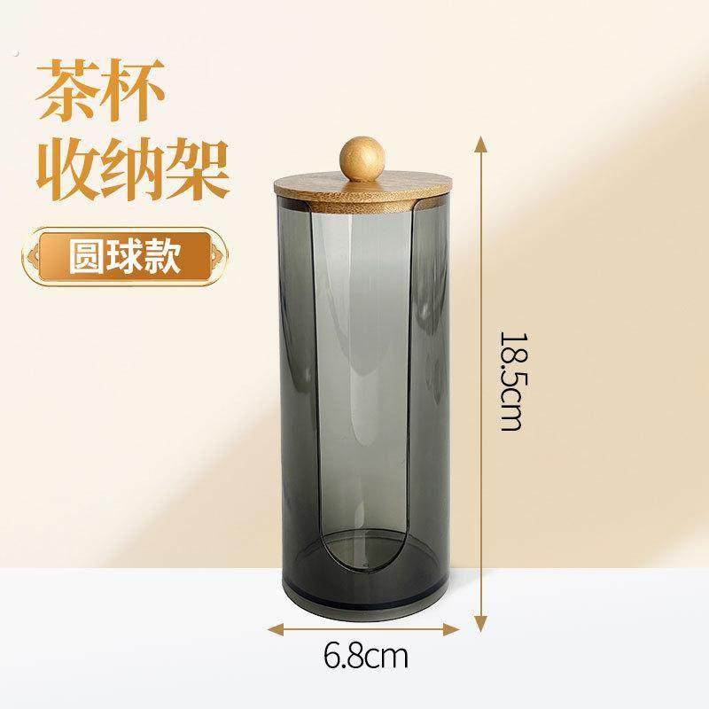 稻壳一次性环保可降解食品级旅游便携户外泡茶杯功夫茶杯带收纳架,餐饮具,塑杯,淘宝优惠券,粉丝福利购,淘宝优惠卷