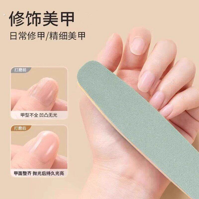 美甲搓条修指甲锉砂条美甲工具套装打磨修甲海绵搓美甲店磨指甲