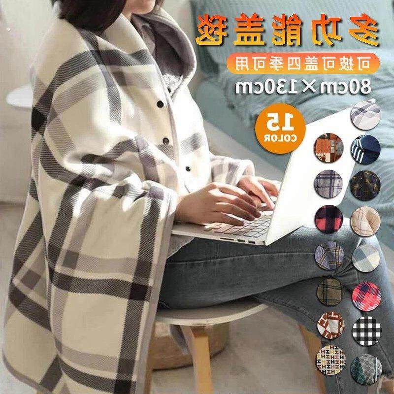 颈肩保暖披肩秋冬护颈加绒加厚斗篷披风办公室午睡多功能宝宝盖毯,床上用品,休闲毯/毛毯/绒毯,淘宝优惠券,粉丝福利购,淘宝优惠卷