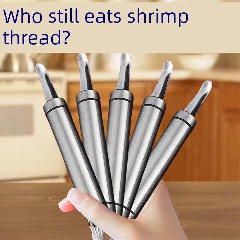 不锈钢虾线剔除刀挖虾胃剥虾壳取虾脑挑虾线开虾背龙眼剥虾器,厨房/烹饪用具,虾线刀/剥虾器,淘宝优惠券,粉丝福利购,淘宝优惠卷