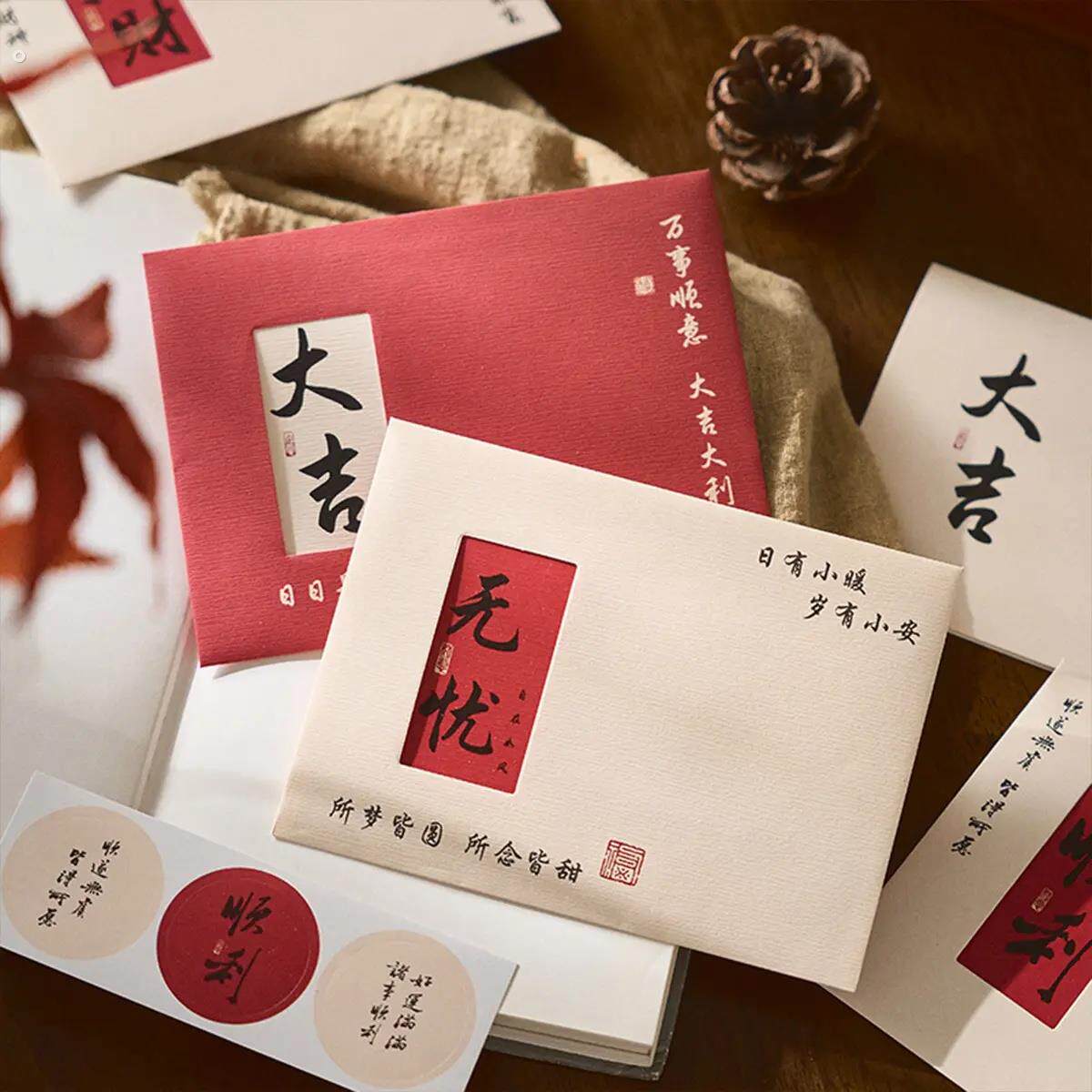 油卡定制贺卡七夕纪念礼物卡片送男朋友老公实用情人节礼物加油