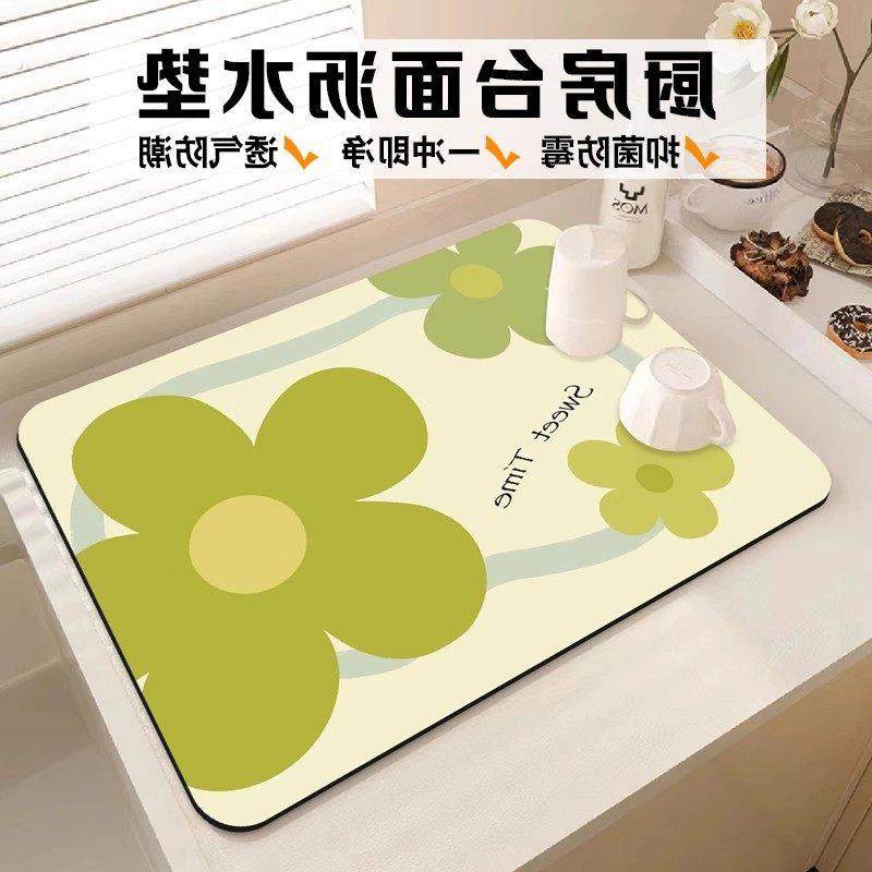 厨房台面沥水垫硅藻泥吸水垫桌面洗手台干燥垫杯垫子防滑浴室家居,居家布艺,厨房地垫,淘宝优惠券,粉丝福利购,淘宝优惠卷