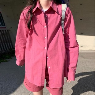 百思朵树莓色衬衫女小个子高级感玫粉色上衣梅子色宽松玫红色外套