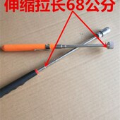 强力磁铁吸棒 汽修工具拾捡器螺丝吸杆吸力吸铁石 磁力棒吸铁磁棒