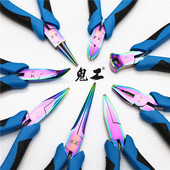 鬼工迷你钳子8件套手工钳diy工具尖嘴钳圆嘴钳斜口钳饰品珠宝钳子