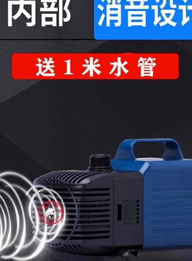 SEBO松宝下滤鱼缸潜水泵鱼池循环器WP-4500养鱼大功率抽水过滤泵