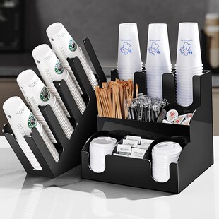 奶茶杯放置架杯架奶茶店收纳架纸杯架子咖啡店吧台吸管器具取杯架