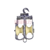 铁路滑车放线滑轮 高铁走线放线滑车 铁路专用放线滑轮钩子 挂钩式