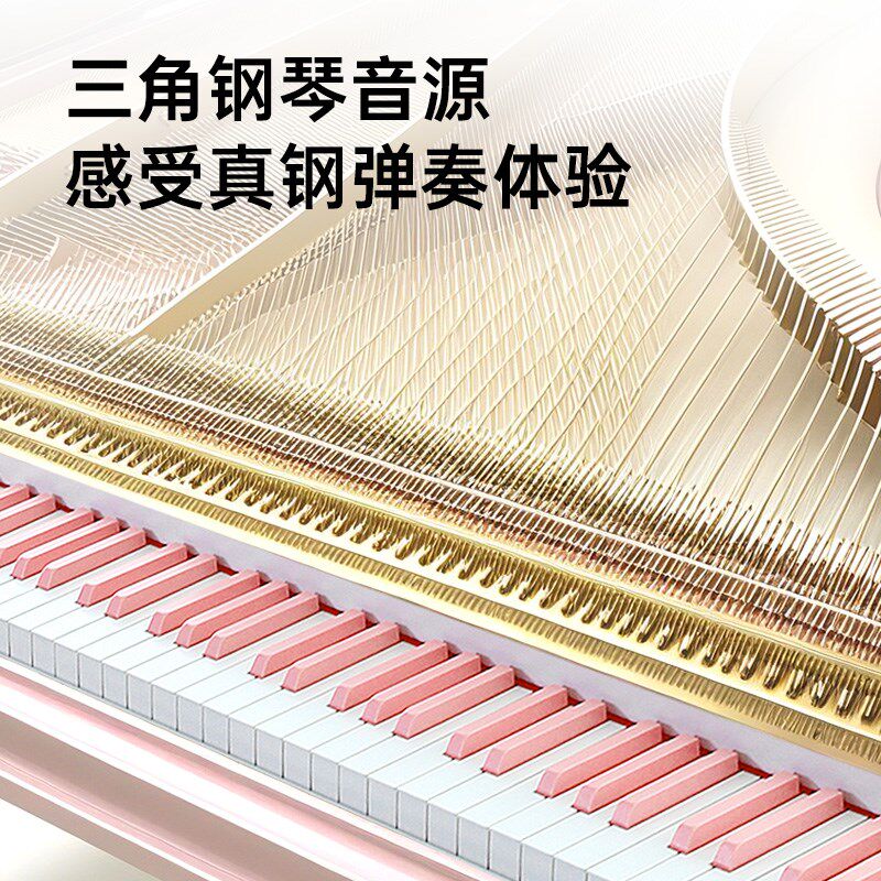 贝多辰可折叠电钢琴88键力度便携式电子琴初学专业替代手卷钢琴