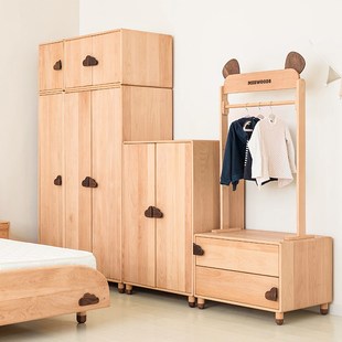 觅木儿童实木衣柜男孩女孩卧室收纳柜子儿童房榉木储物柜组合衣橱