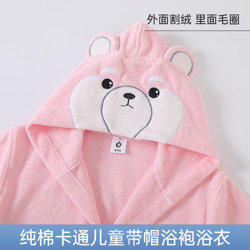 纯棉儿童浴袍全棉毛巾吸水浴衣女童男童睡袍游泳洗澡可穿浴巾斗篷