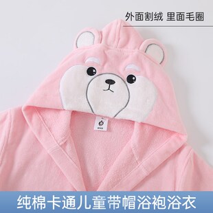 纯棉儿童浴袍全棉毛巾吸水浴衣女童男童睡袍游泳洗澡可穿浴巾斗篷