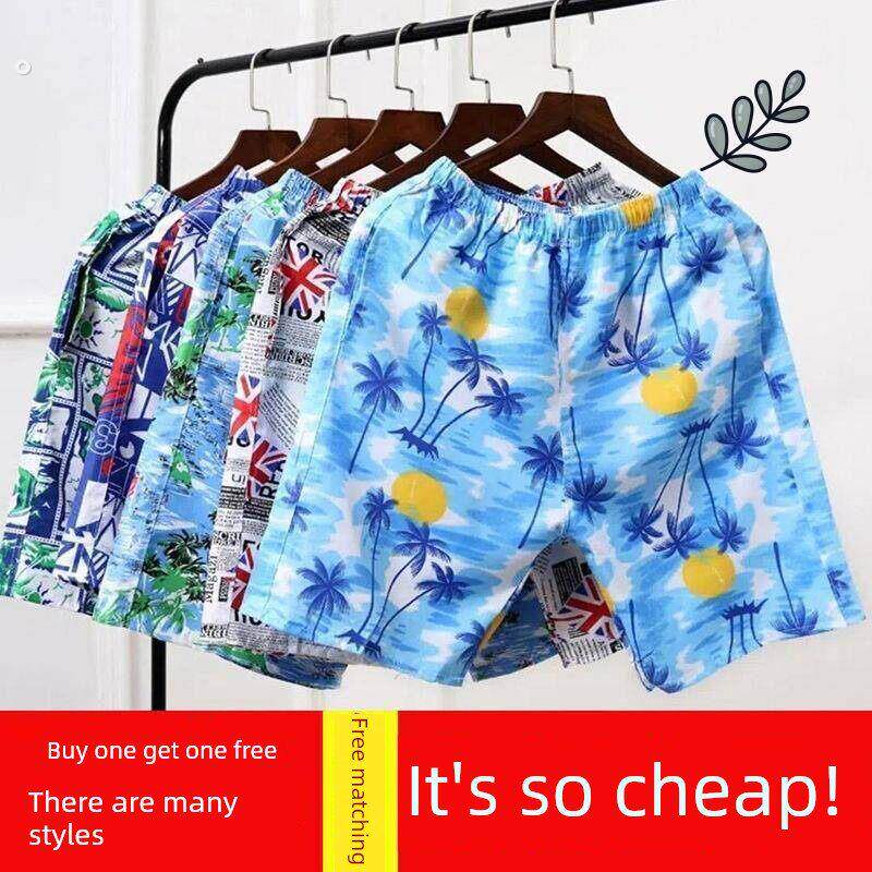 纯棉男士睡裤家居薄短裤全棉宽松夏天睡觉大裤衩加大码格子沙滩裤