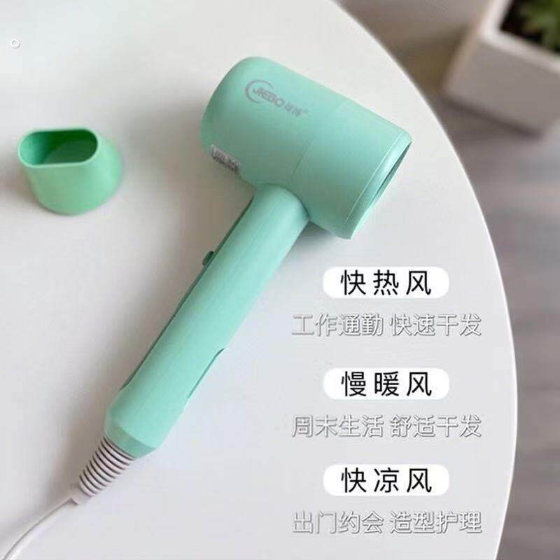 大风力吹风机三挡风温两档风速恒温可调节宿舍发廊电吹风大功率