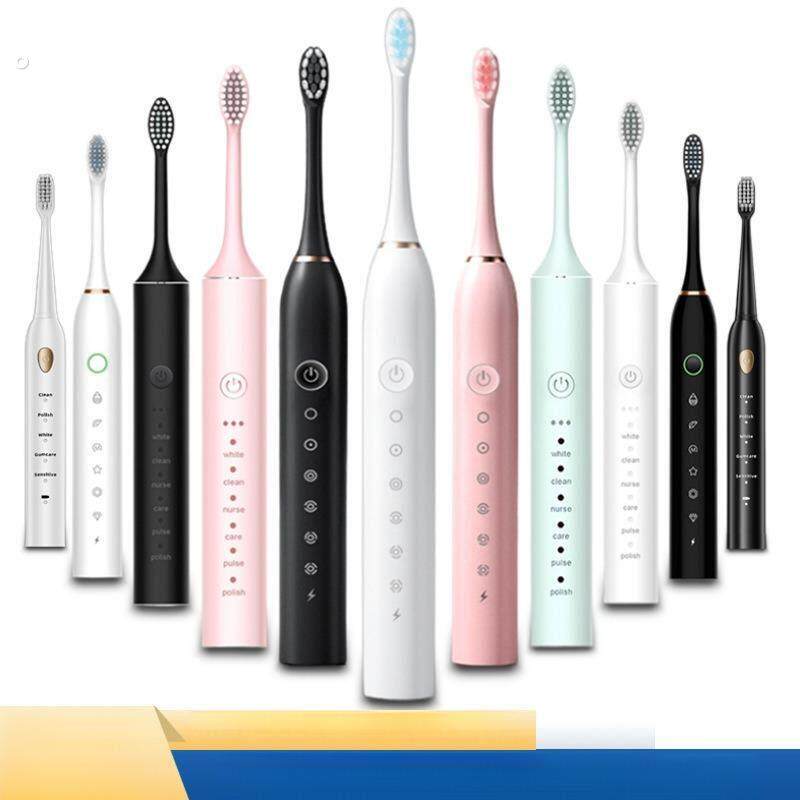 成人电动牙刷，全自动充电，软毛声波防水，男女智能情侣套装，一