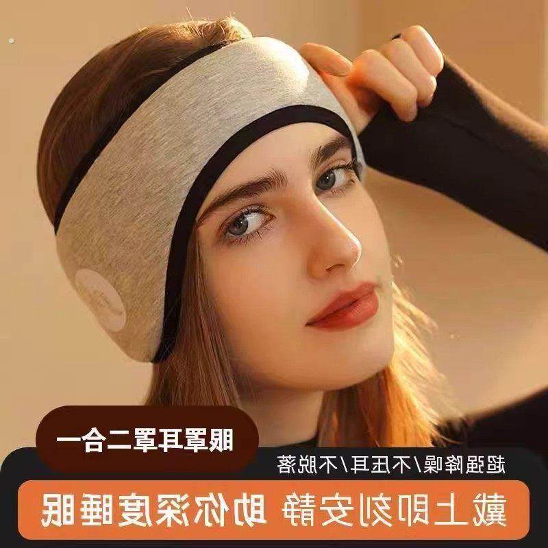 冬季保暖耳罩男女跑步专用护耳发带头套护额头带防风防寒骑行头巾,服饰配件/皮带/帽子/围巾,帽子,淘宝优惠券,粉丝福利购,淘宝优惠卷