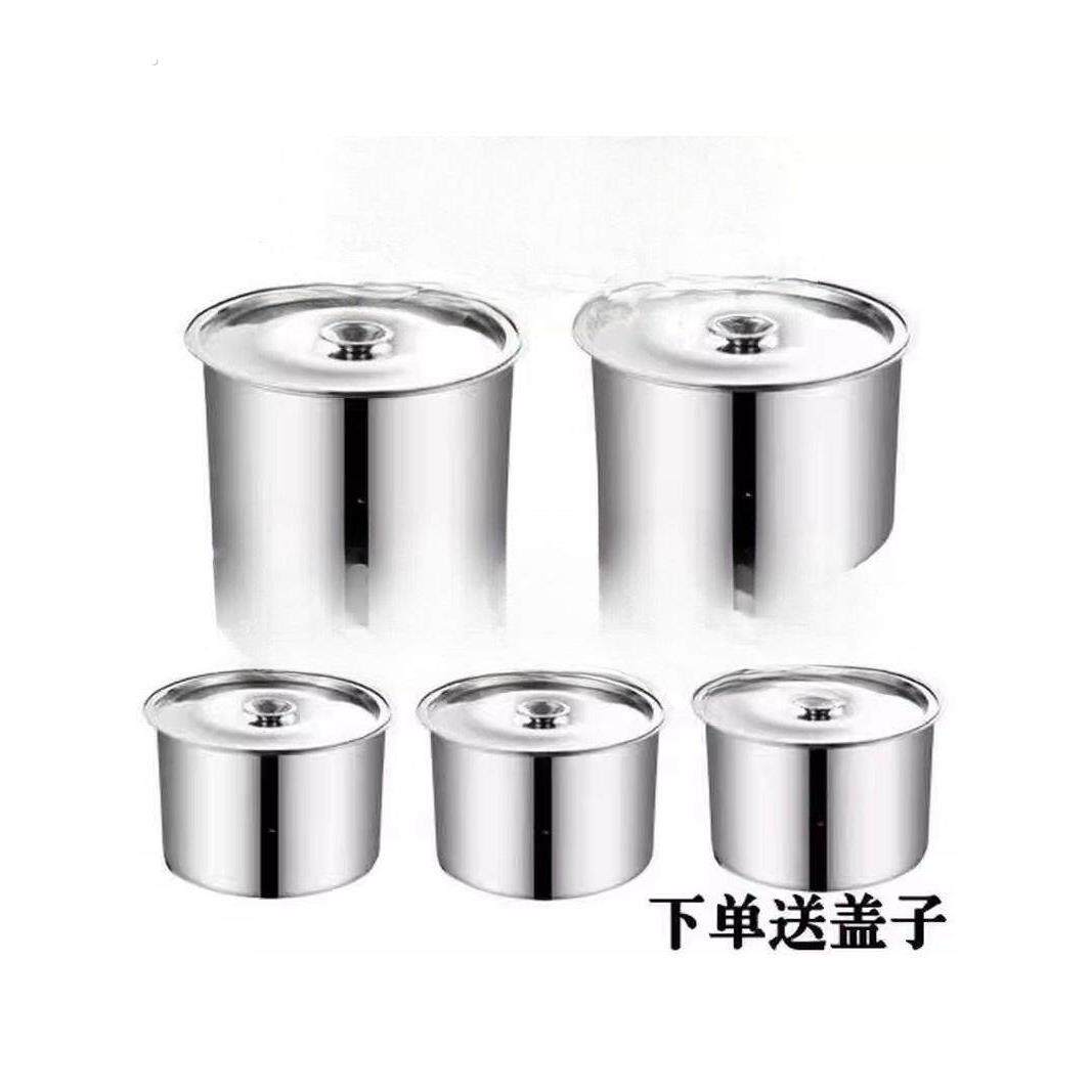 调料罐饭店厨房调料缸餐厅用大容量味盅火锅店不锈钢调料盒商用