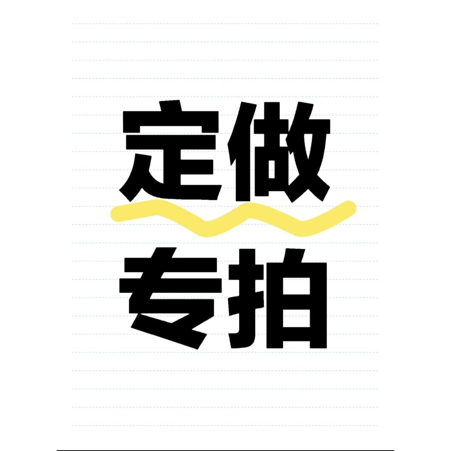 厂家直销飞拉达手攀架脚踏钢丝绳卡扣铁环吊环等定做专用链接