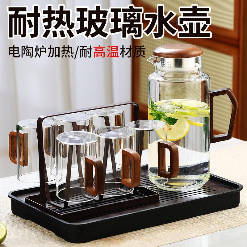 玻璃冷水壶水杯家用玻璃木把凉水壶耐热复古泡茶水壶茶杯水具套装