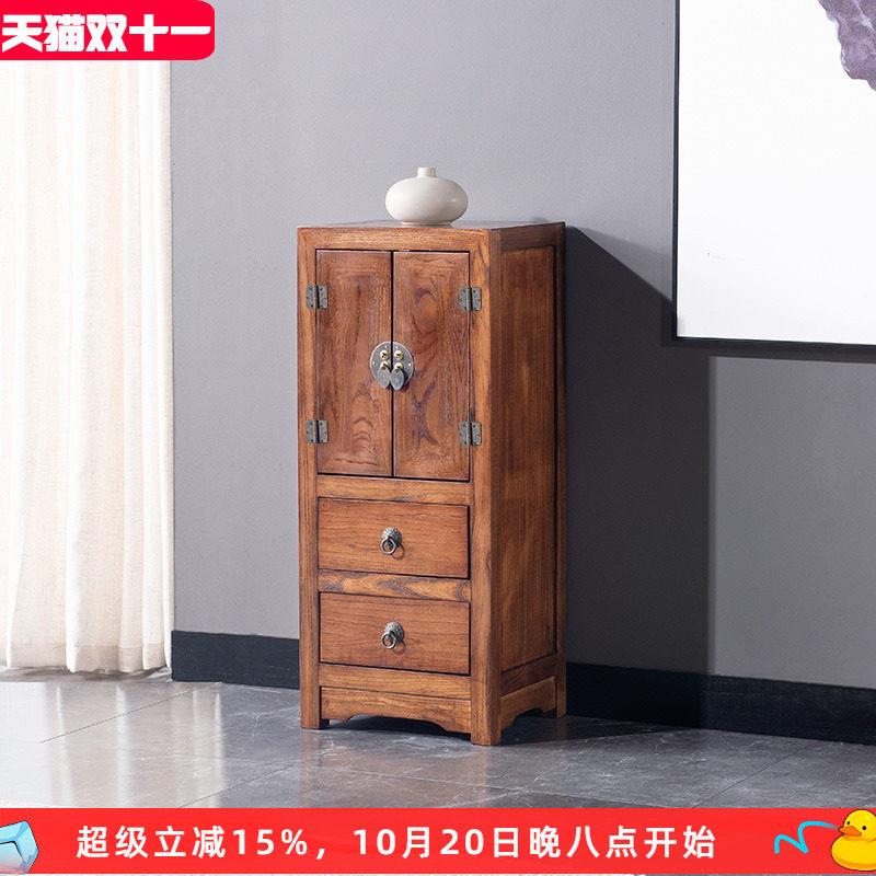 中式茶水柜榆木立柜实木仿古角柜客厅墙角边柜玄关柜转角小柜子