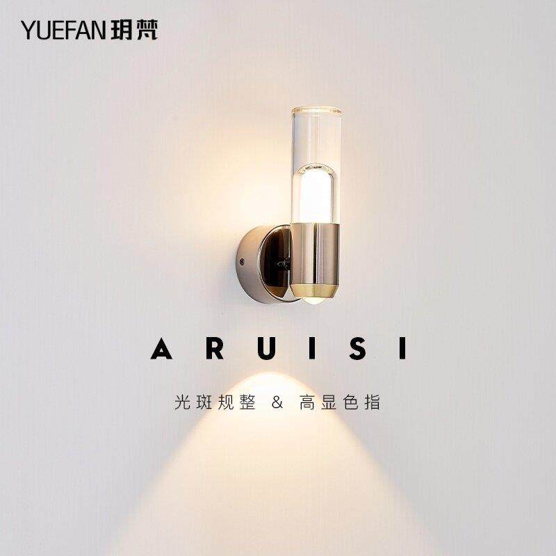 玥梵北欧设计师客厅沙发背景墙壁灯极简卧室床头创意饭厅LED灯