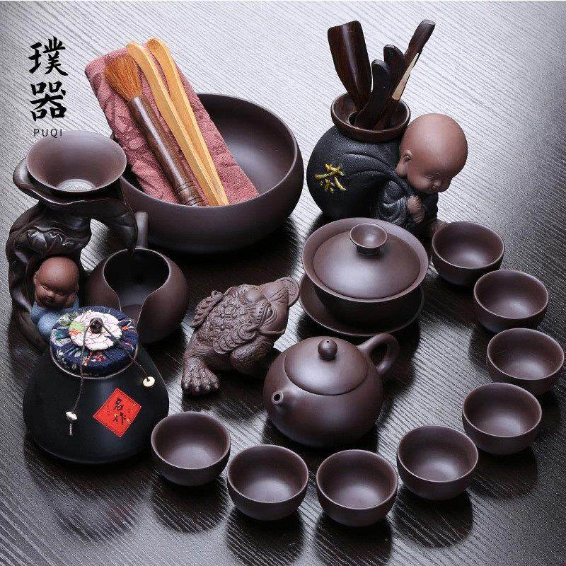 紫砂功夫茶具套装家用轻奢喝茶国庆节送礼高端全套礼盒送长辈礼品
